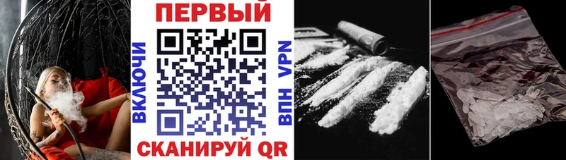 MEGA ссылка  Солигалич  Amphetamine 98% 
