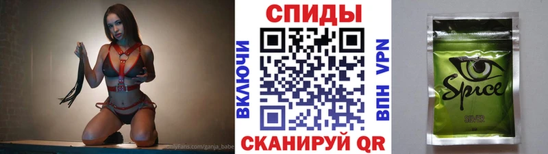 Бутират вода где найти наркотики Солигалич