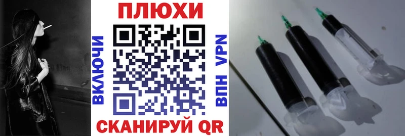 дарнет шоп  ссылка на мегу ТОР  ГАШИШ VHQ  Солигалич 