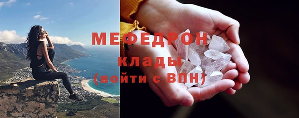 гашиш Балахна