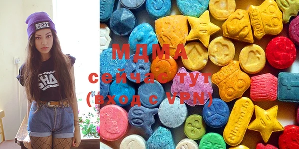 каннабис Армянск