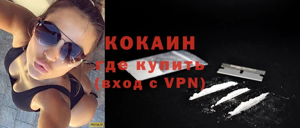 наркотики Аркадак