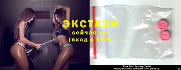 наркотики Аркадак