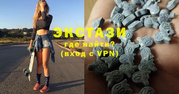 наркотики Аркадак