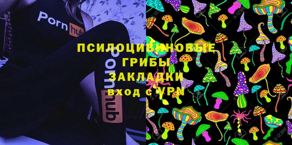 каннабис Армянск