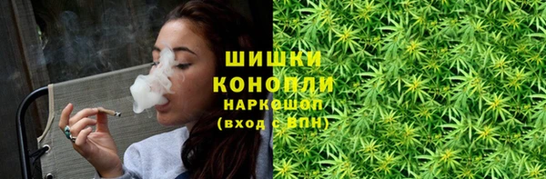 марки lsd Арсеньев