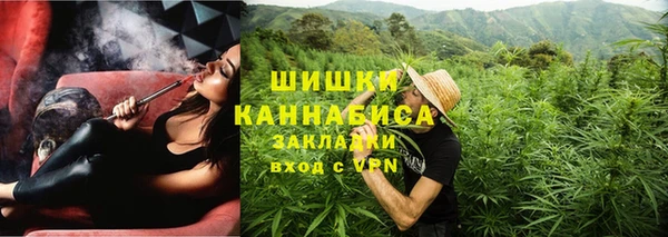 марки lsd Арсеньев