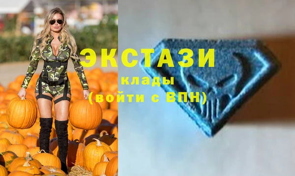 наркотики Аркадак