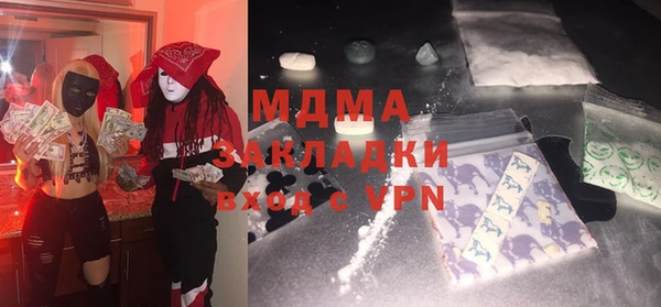 каннабис Армянск