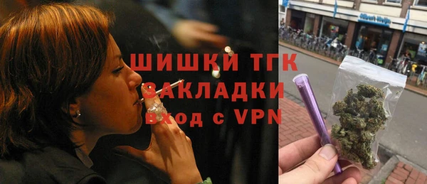 MDMA Premium VHQ Баксан