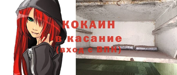 наркотики Аркадак
