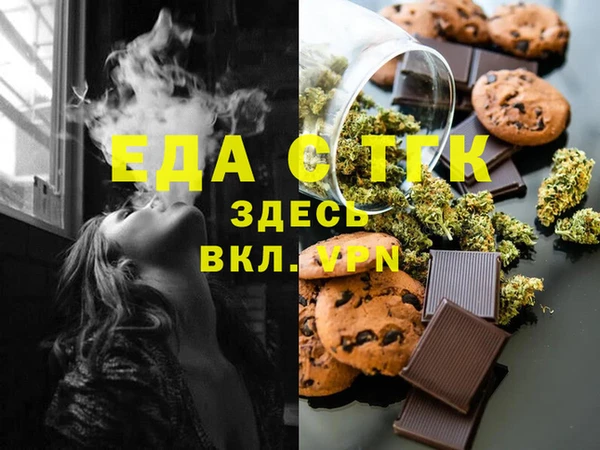 наркотики Аркадак