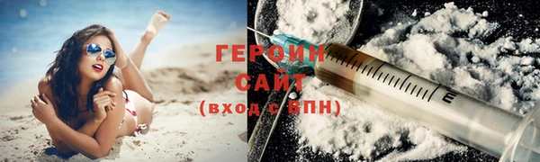 наркотики Аркадак
