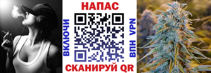 Марихуана конопля  Солигалич 